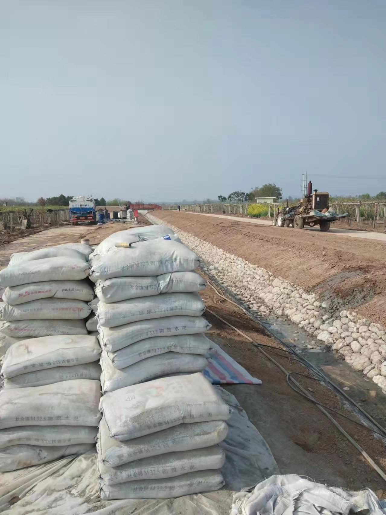 保德小导管注浆